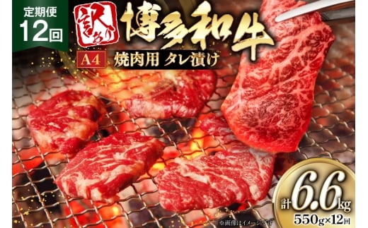 󂠂  a A4 N ēp ^Ђ 550g 12  [ؑHi  }s 21761187] Ă ē a  Ⓚ}s102000