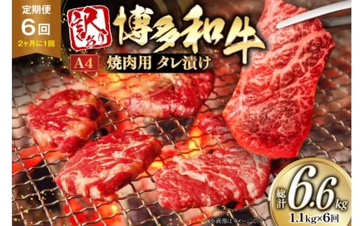  6  t A4Nȏ a ēp ^ 550g 2 y21񂨓͂z v6.6kg [ؑHi  }s 21761217] ē t  Ⓚ}s77000