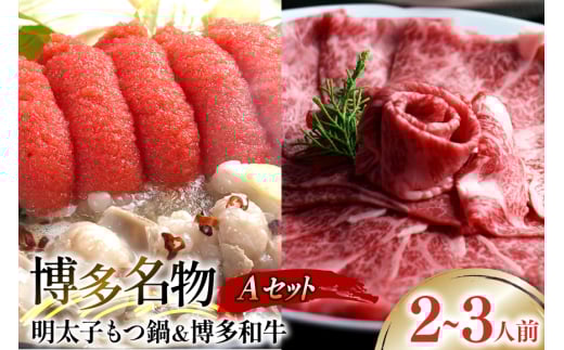   A Zbg a XCX 300g ݖ 2`3lO [xltBX  }s 21760919] q c lߍ킹 a Ă  ߂񂽂 