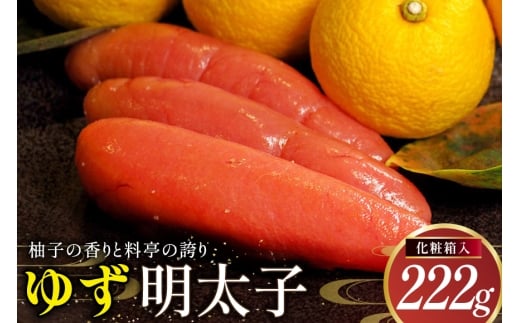 q 䂸q ϔ 222g [t  }s 21761259] hqq 䂸 Mq  т̂}s15000ECYqȆ