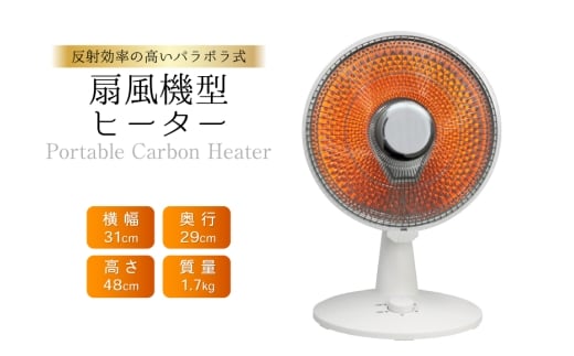 q[^[ @^ ~jp{J[{ SKJ-WM50CC [a  }s 21761373] u^ RpNgTCY gݗĕsv RpNg g[}s39000diƓd