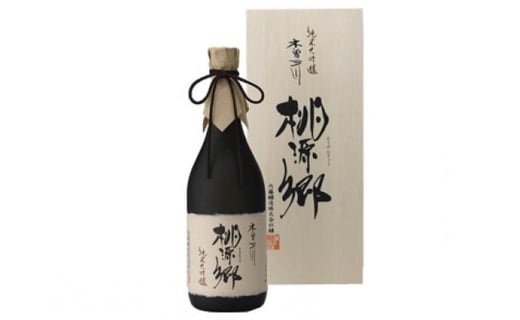 ☆純米大吟醸 木曽三川 桃源郷愛知県稲沢市25000酒・アルコール日本酒