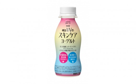 明治Wのスキンケアヨーグルト24本愛知県稲沢市17000卵・乳製品牛乳・乳飲料