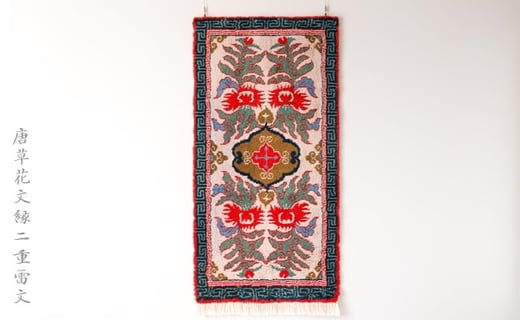 瓇jʁijuԕv{ŌÂO~ 95p×191pꌧs2700000ߗށEiEH|ȋ iEH|i