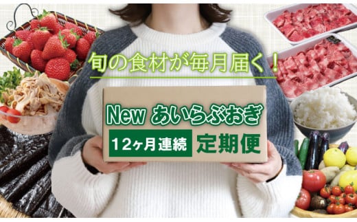 yցz ̓YiEi͂ j[ԂZbg  (12A͂)ꌧs130000āEp