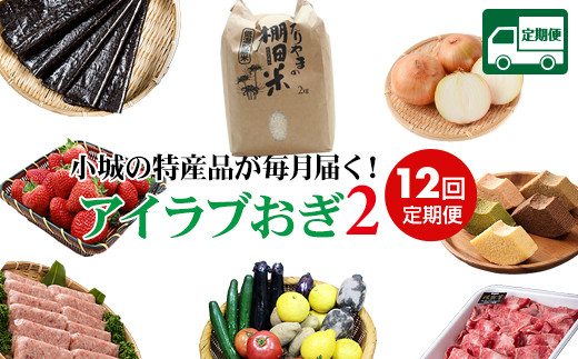 yցzACuZbg2(͂12Ajꌧs140000؁Ê̑ 