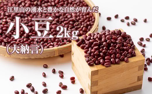 ]Ȑ([)2kgꌧs10500؁Ê