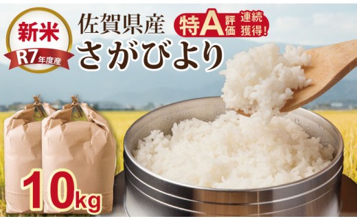 R7NxYiߘa7NxYj uh āu т v10kgi5kg×2܁jق̋    10L P  H ߂Ă  ll Ƒp LO A ]