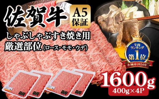 yꋍzy8z A5 ۏ Ԃ Ăp I 1600g(400g x 4P)K{Y ꋍ XCX uh јa B  A5uh ؂ lC LO ] 