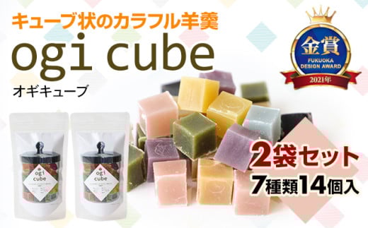 OGI CUBE(L[u) 2pbNZbg ݂΂ r { VyY  ̕ aَq ` VK[[h  v[g 蕨  fUC A[h  ꌧ s l