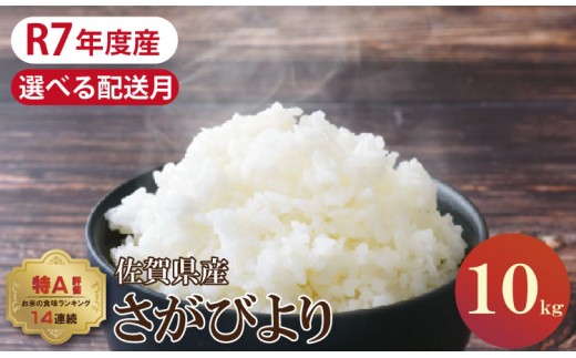 y3oׁzuhāuтv10kgi5kg×QjFꌧs28000āEp