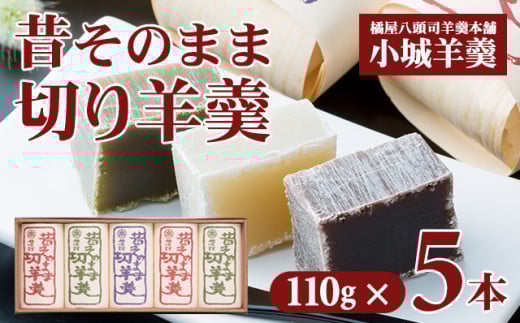 ̂̂܂ܐ؂r㻁ij5{li110g×Tjkir㻖{ 悤 aَq r r aَq  v[g 蕨 sꌧs8500َqEXC[c\Er㻁E啟