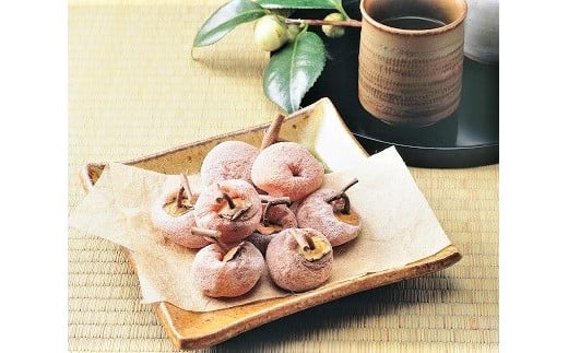 紅干し柿1箱(32果) 0060-2517山形県上山市20000果物・フルーツその他 果物・フルーツ