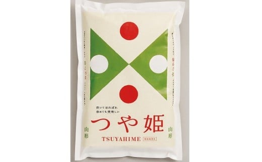 【定期便】令和7年産 つや姫(精米)5kg×5か月連続お届け 0060-2521山形県上山市125000米・パン白米