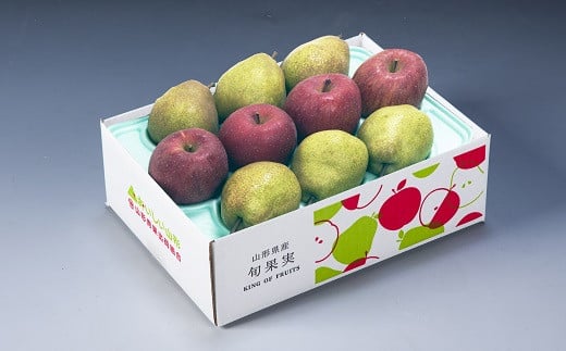 ラ・フランスとふじりんご詰め合わせ 3kg 0020-2514山形県上山市11000果物・フルーツりんご・梨