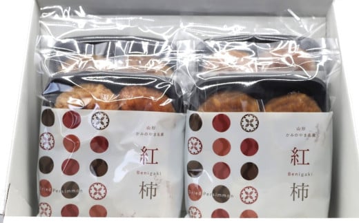 紅柿で作ったあんぽ柿 4個×4パック 0153-2502山形県上山市14000果物・フルーツその他 果物・フルーツ