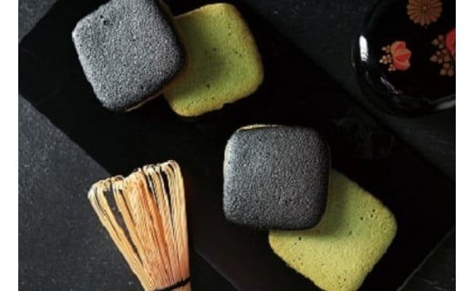 一福 8個入り 竹炭 ラングドシャ福岡県嘉麻市9000菓子・スイーツ焼き菓子