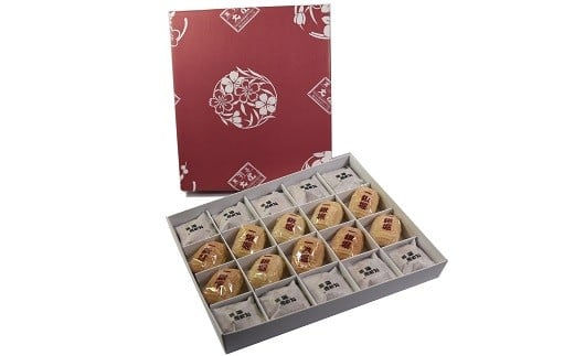 又兵衛・一鍬堀 詰め合せ 各10個入 自家製餡を使用した 饅頭福岡県嘉麻市10000菓子・スイーツ饅頭・羊羹・大福