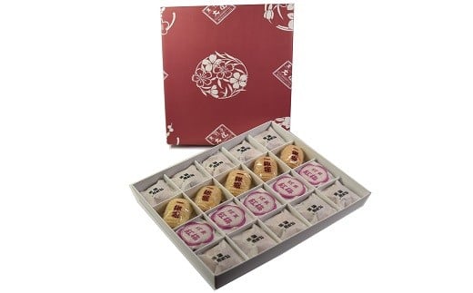 又兵衛・紅梅・一鍬堀最中 3種 お菓子 詰め合せセット福岡県嘉麻市10000菓子・スイーツその他 和菓子