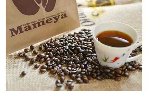 まめや 嘉麻 コーヒー セット 挽き 400g 珈琲 2種セット福岡県嘉麻市9000お茶・飲料コーヒー・紅茶