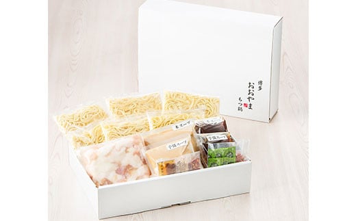 【ギフト対応可】【福岡もつ専門店売上高1位】 博多もつ鍋 おおやま もつ鍋 みそ ・ しょうゆ 食べ比べ セット(各3人前)福岡県嘉麻市34000鍋セット・総菜・加工食品カレー・シチュー