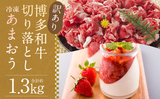 󂠂Ia؂藎Ƃ 500g  Ⓚ܂ 800g Zbg v1.3kgÖs17000ʕEt[c