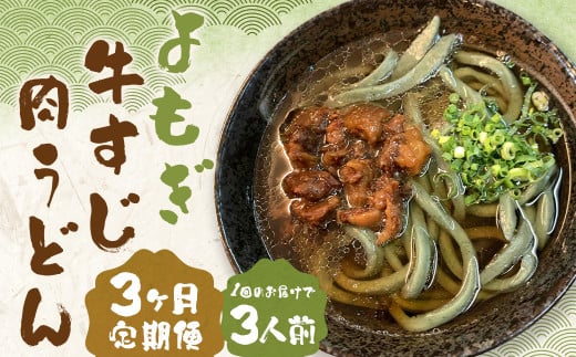 y3ցzǂ 3lO ǂ ǂ ǂ  ֕Ös39000˂ǂ