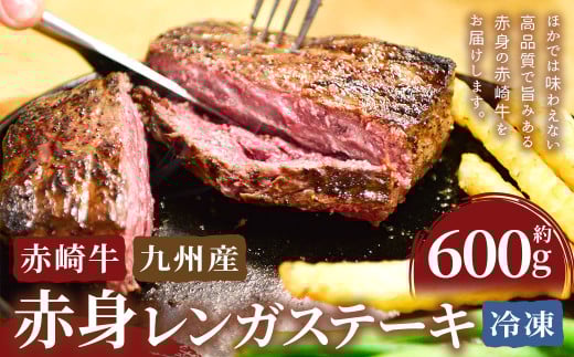 ԍ苍 yԐgKXe[Lzi600gjyⓀz K Xe[L  Xe[L Ԑg ⓀÖs27000