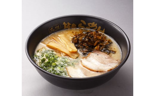 筑豊ラーメン 高菜生ラーメン5食セット+替玉5食分 計10食 ラーメン 拉麺 生ラーメン とんこつ 豚骨 とんこつラーメン 豚骨ラーメン 替え玉 替玉 替え玉付き 替玉付き 辛子高菜 高菜 筑豊ラ