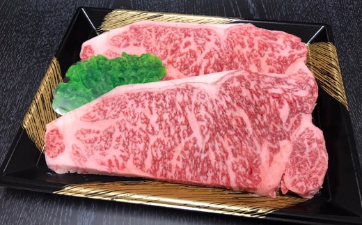 【数量限定博多和牛】 ロースステーキ用 約500g (2枚入) 計約1kg お取り寄せ グルメ 福岡 お土産 九州 九州産 福岡県産福岡県嘉麻市19000肉牛肉