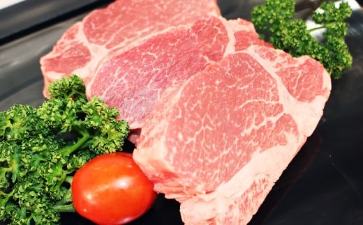 【最上級部位】 博多和牛ヒレ シャトーブリアン 約450g(3枚入) 計約1.35kg お取り寄せ グルメ 福岡 お土産 九州 九州産 福岡県産福岡県嘉麻市50000肉牛肉