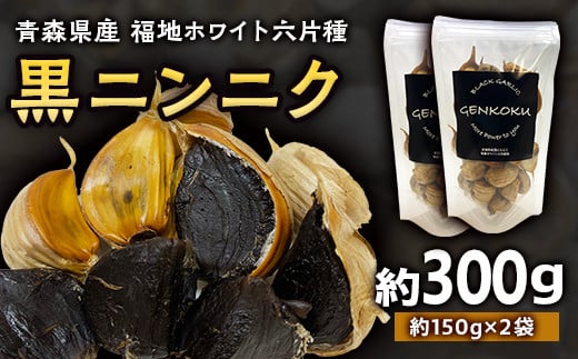 XY nzCgZЎ jjN (300g)yGP[ACz Xɂɂ jjN K[bN ɂɂ o X  암 ōi nzCg uh { Y