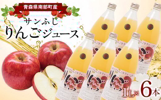 X암Y Tӂ񂲃W[X 6{y}j_z X 암 1L 1l 1000ml ь S Tӂ  ʕ t[c F21U-354X암17000Eʏ`E؈