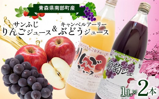 X암Y Tӂ񂲃W[X  LxA[[ԂǂW[X 2{Zbgy}j_z X 암 1L 1l 1000ml ь S Tӂ  uhE  ʕ t[