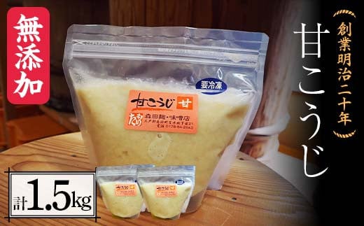 nƖ\N 肽̊Â 750g×2 yXcEXXz Y     Î  yHi B  Hi X 암 F21U-418X암14000ZbgE