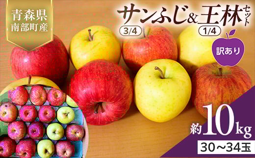 y󂠂z XY Tӂ(3/4)E(1/4)Zbg 10kg ፲X؂͂邱_ X S ь Abv ƒp KiO  X 암 O ʕ  t[c F