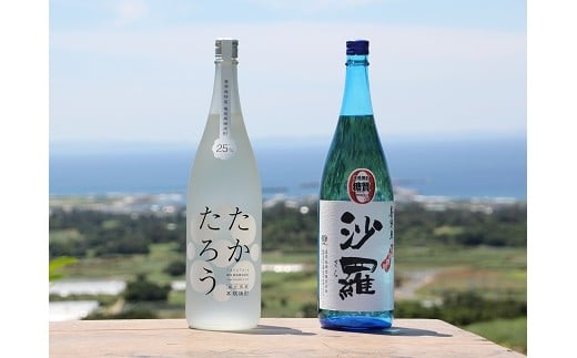 黒糖焼酎一升瓶2本(たかたろう・沙羅)鹿児島県喜界町17000酒・アルコール焼酎