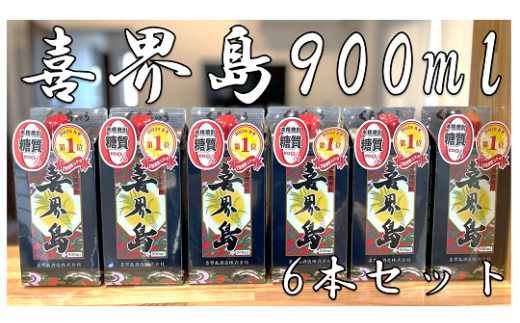 yĒzE(pbN)@25xE900ml×U{E20000EAR[Ē