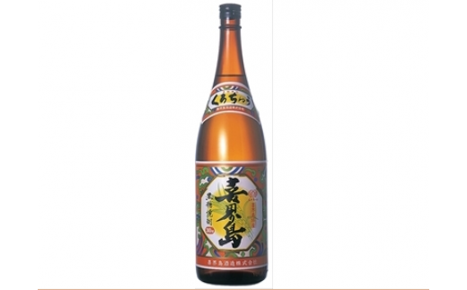 【黒糖焼酎】喜界島30度1800ml【喜界島酒造】鹿児島県喜界町10000酒・アルコール焼酎