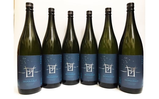 【黒糖焼酎一升瓶6本】「島凪」30度・1800ml×6本鹿児島県喜界町77000酒・アルコール焼酎