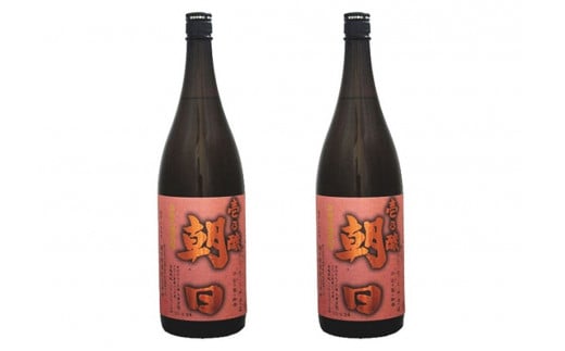 【黒糖焼酎】壱乃醸朝日( 25度) 一升瓶(1800ml)×2本【朝日酒造】鹿児島県喜界町24000酒・アルコール焼酎
