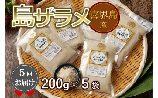 yT񂨓͂zEYU(200g T)×T@֎E13500EEӞE