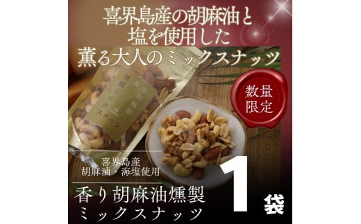 Ӗ~bNXibc(100g)P ܖ  ܂  E  萶Y Mtg v[g H Y { Yʓ{ꎭE4000ZbgE؁EHHi