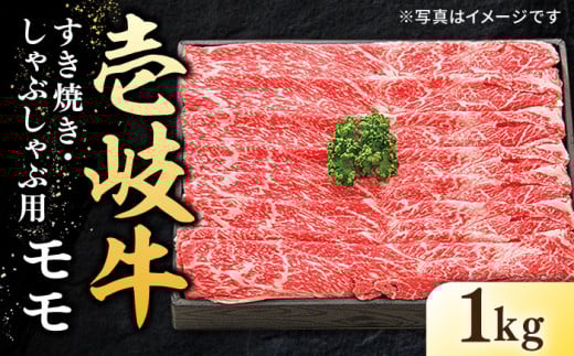 I   1kg iĂEԂԁjsstyzz [JDL006]   ؂ ؂ Ă Ԃ  Ԑg  41000 41000~  ̂ v[g Mtg茧