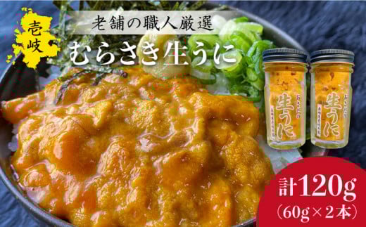  120g ( 60g × 2{ ) V܂̌I ̐ɁsstycXz[JAO001] 32000 32000~茧s32000ECYCJE^REEj