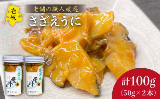  Y   2{Zbgyʌz sstycXz[JAO017] 17000 17000~茧s17000ECYCJE^REEj