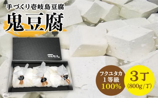  Ȃނ Si3Zbgj sstyςz[JAN002] Ƃ 20000 20000~  ̂ v[g Mtg茧s20000ZbgE؁EHHȋ ZbgE؁EH