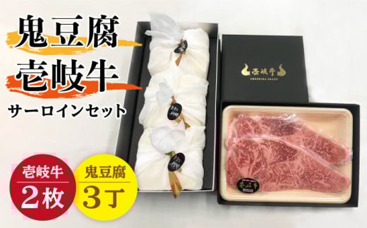 T[C Xe[L  v~AS  Zbg  3-S2 sstyςz[JAN014]  Y Xe[L Ƃ  Zbg 蕨 Mtg v[g ϔ 55000 55000~