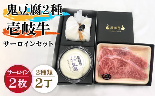 T[C Xe[L  v~AS 悹  Zbg T1Y1-S2 sstyςz[JAN022]  Y Xe[L Ƃ  Zbg 蕨 Mtg v[g ϔ 50000