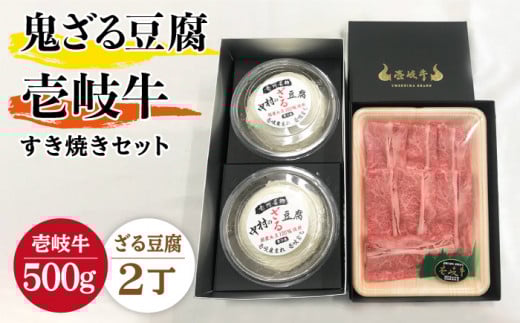 Ă  v~AS铤 ĂZbg Z2-R500g sstyςz[JAN024]  Y Ă Ƃ  Zbg 蕨 Mtg v[g ϔ 52000 52000~茧